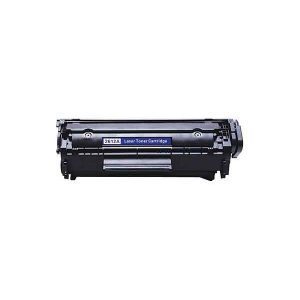 hp_2612a_muadil_siyahtoner.jpg